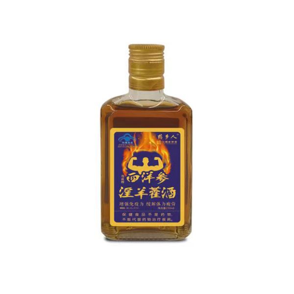 西洋參淫羊藿酒